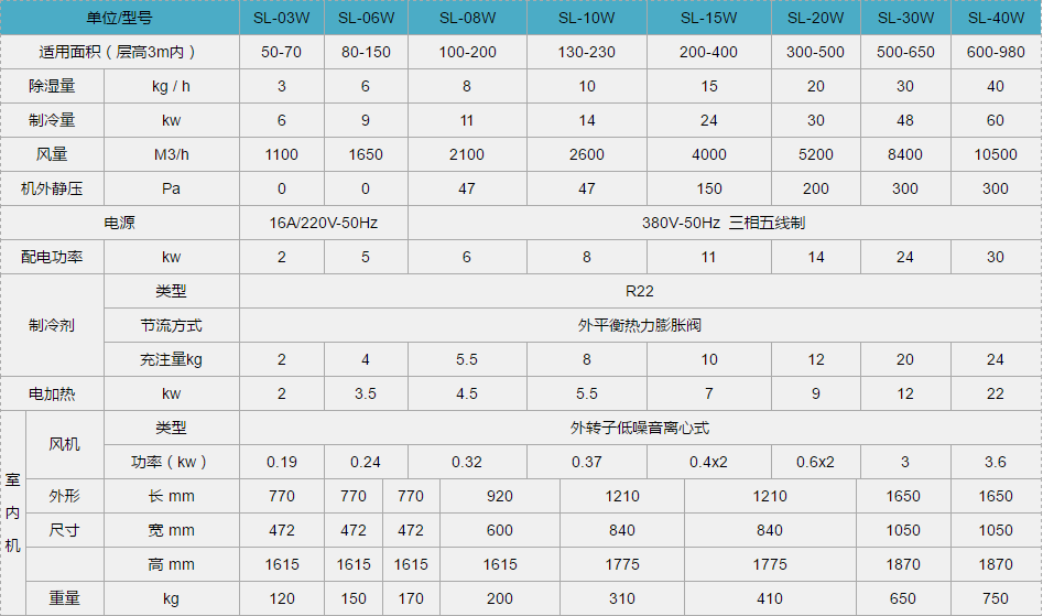 155355397.png image.png