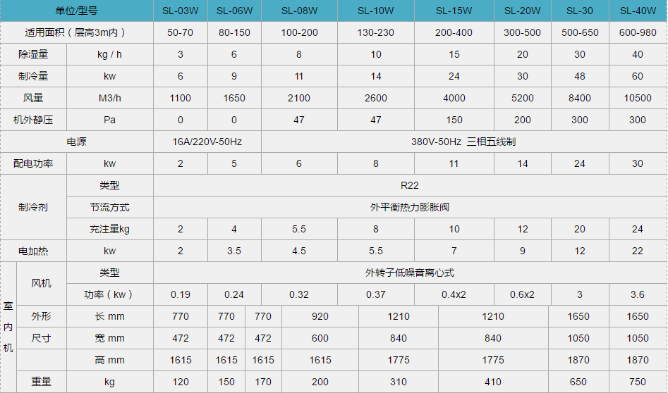 154835571.png image.png