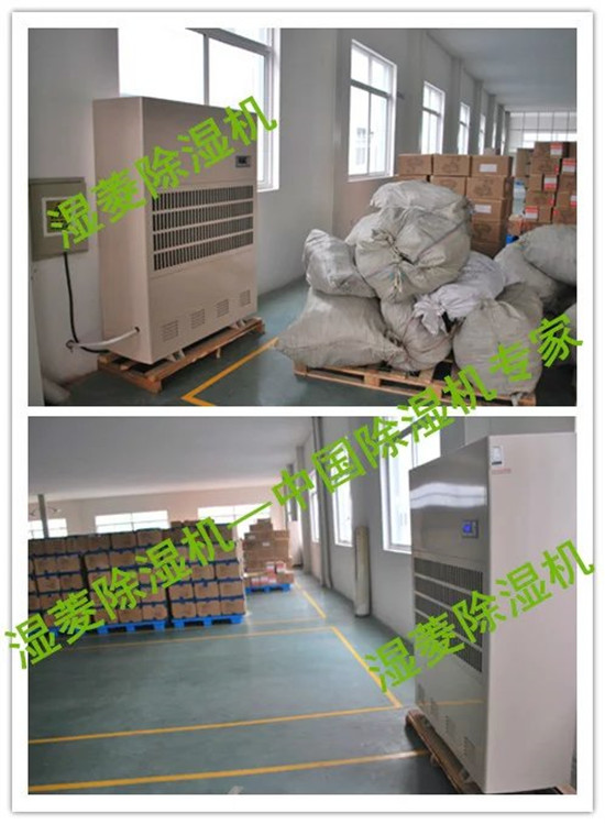 除濕機在食品行業(yè)的應用，適用環(huán)境場所