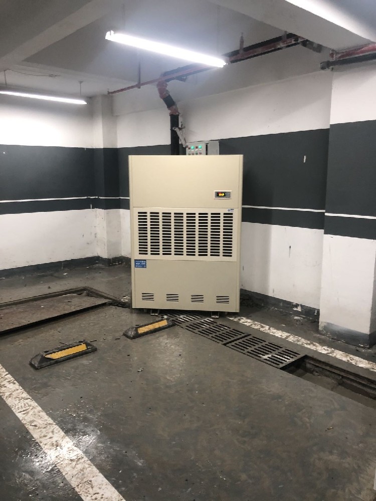 地下室除濕機,地下室潮濕怎么辦,